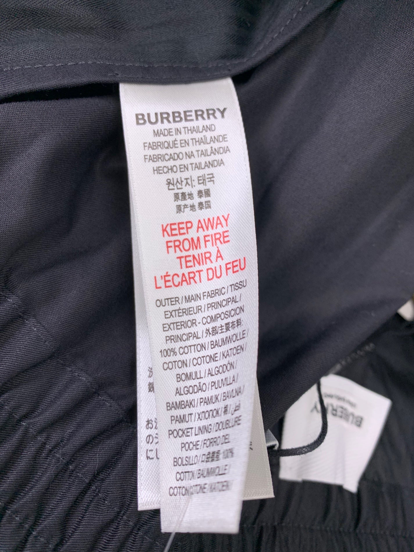 バーバリー 8057792 ショートパンツ 14Y ブラック ハーフ ウエストギャザー ITPXJ5832DBK