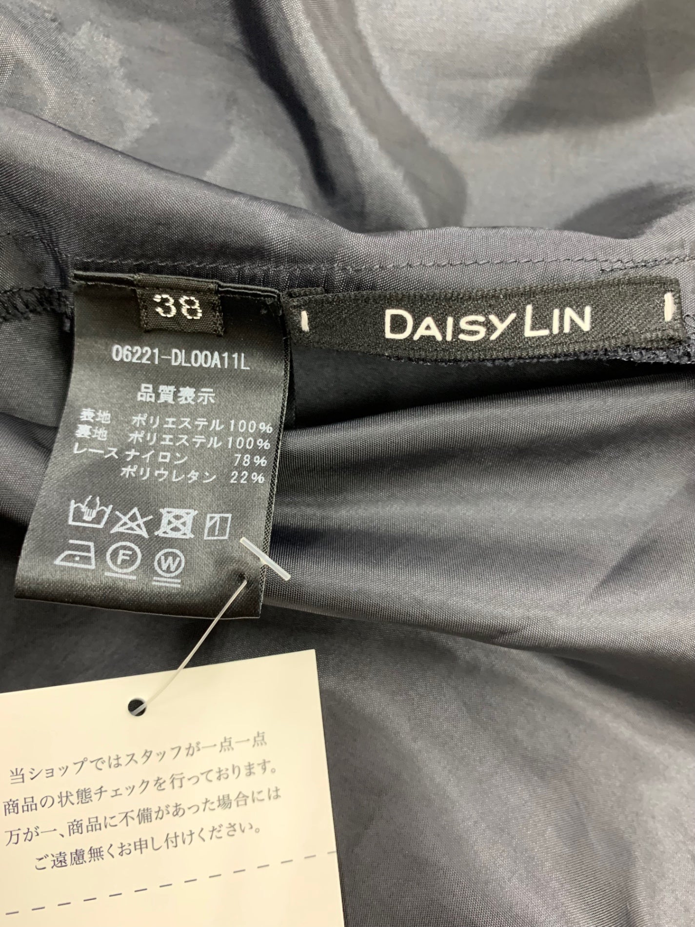 デイジーリン Dress Charleston Sleeve 06221 ワンピース 38 ネイビー ITBPJF4TT7BK