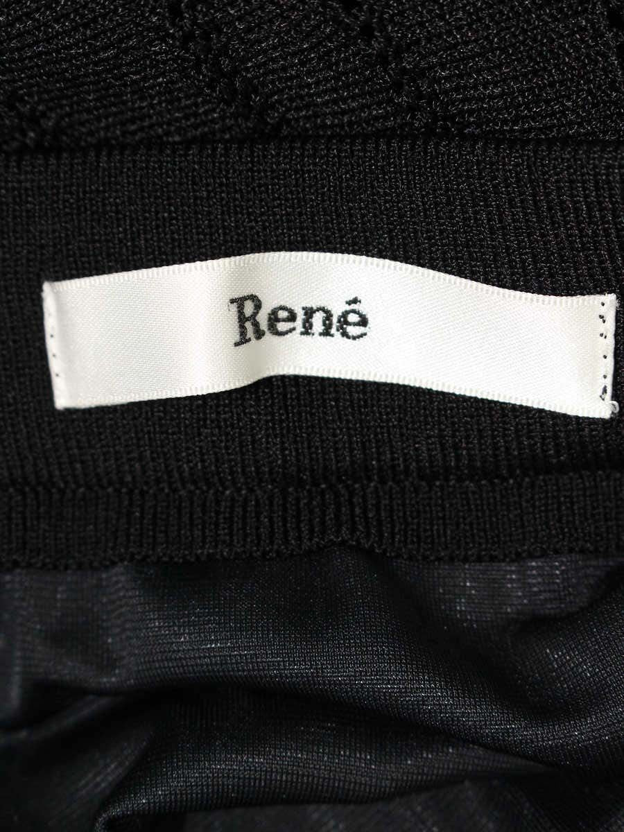 ルネ 6712620 スカート 38 ブラック ニット フレアー ITWKLXDUNZAE 【SALE】