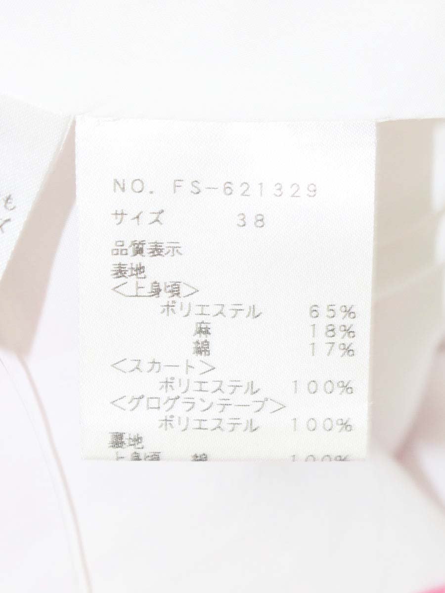 エムズグレイシー 621329　 ワンピース 38 ピンク リボン ITOB3T116GIS 【SALE】