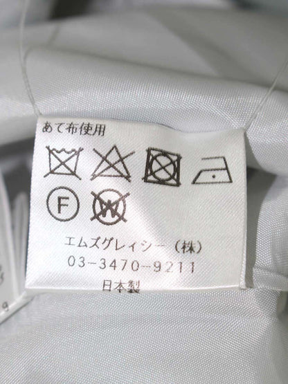 エムズグレイシー 217623 スカート 40 ブルー フレア ウール ITSL2275SKLC 【SALE】