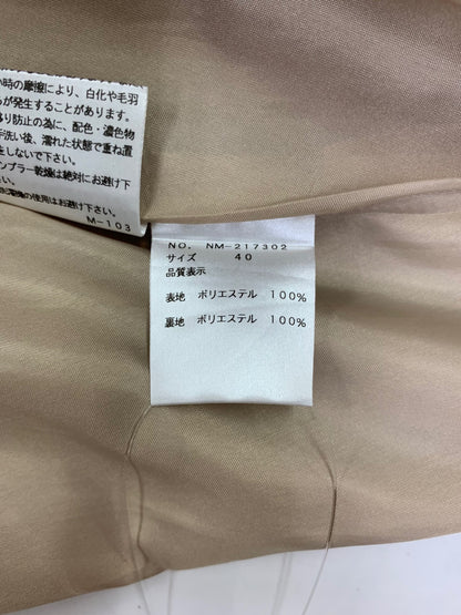 エムズグレイシー 217302 スカート 40 ベージュ ウエストリボン フレア ITJ6NQ02LUE0