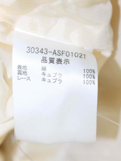 フォクシーブティック スカート マカロン 30343 40 ベージュ IT009JF66JSQ