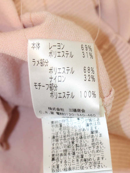 トゥービーシック W5F03-712-12 カーディガン Ⅱ ピンク フラワーモチーフ IT49UGWUDL1G