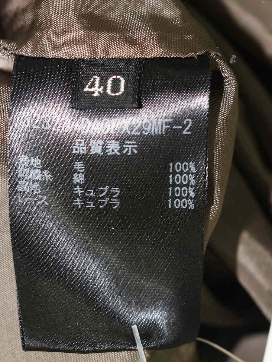 デイジーリンforフォクシー Daisy Garden 32323 ワンピース ドレス 40