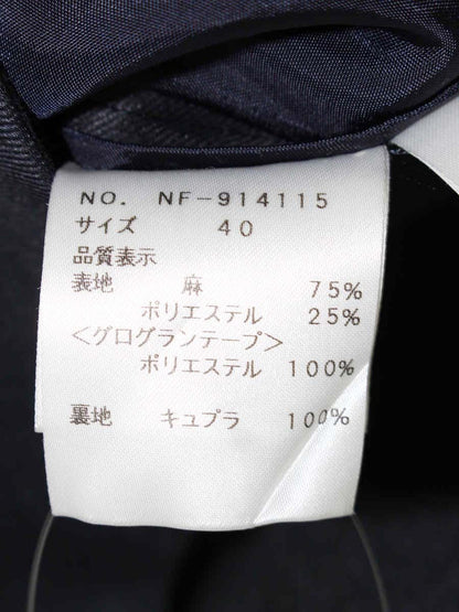 エムズグレイシー Tailored Jacket with bit 914115 ジャケット 40 ネイビー リネン混 麻 ITOOXROJGRQW