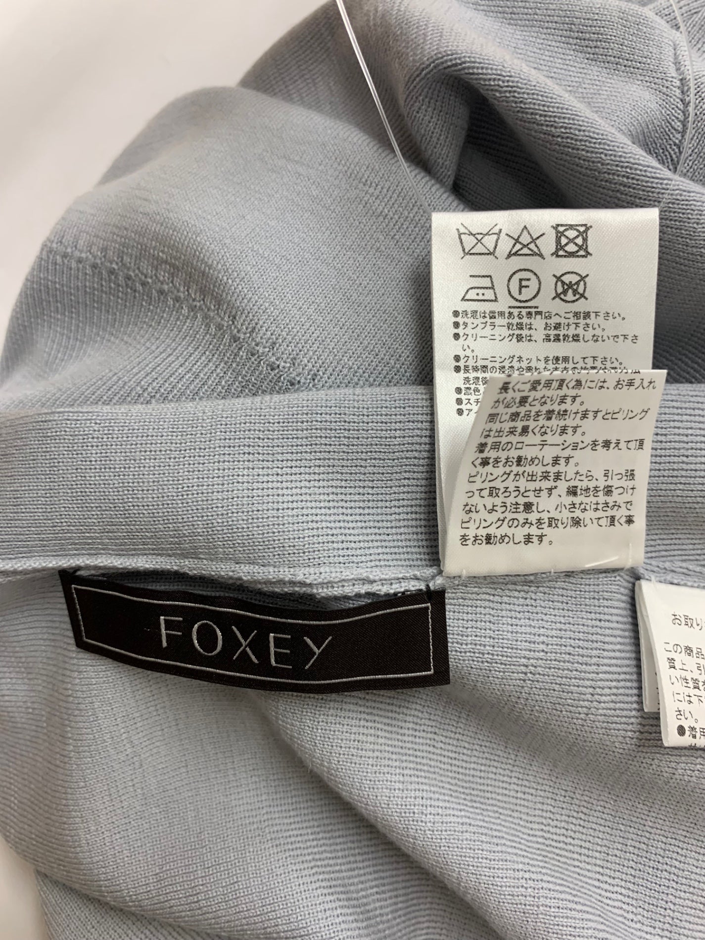 フォクシーブティック ニットパーカー シルクブレンド 38 FOXEY