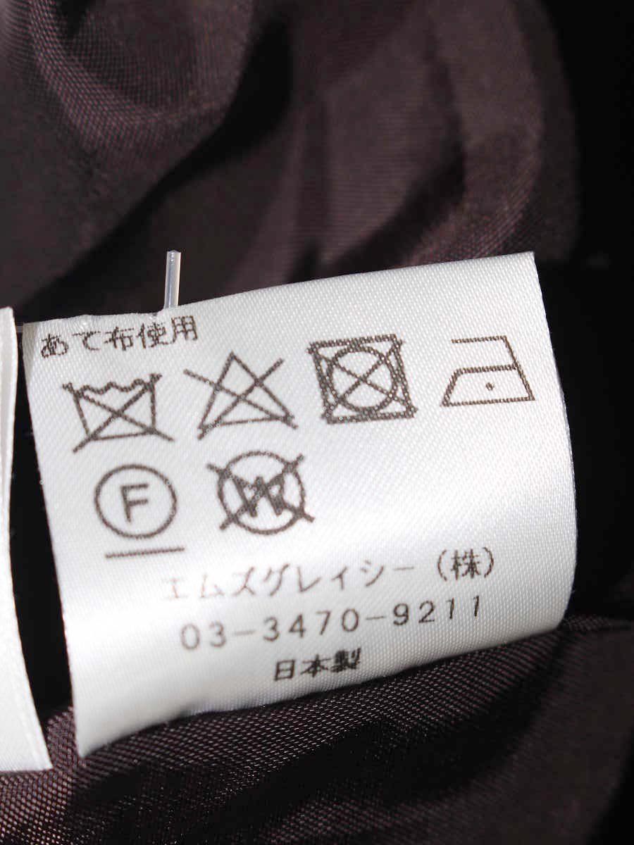 エムズグレイシー 911528 ワンピース 38 マルチカラー アニマルジャガード ITULZ970LFQ8