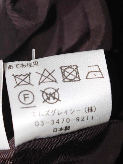 エムズグレイシー 911528 ワンピース 38 マルチカラー アニマルジャガード ITULZ970LFQ8