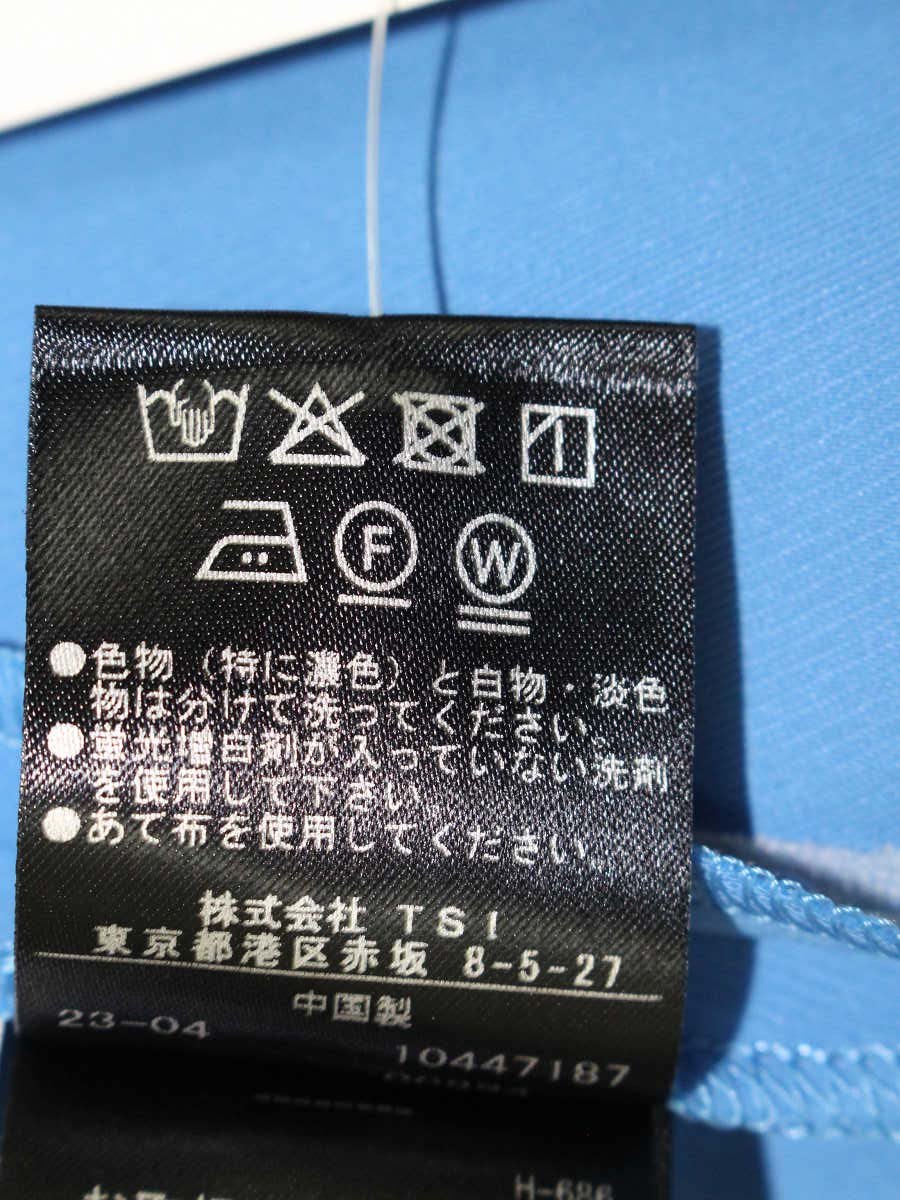 アドーア ドライタッチジョーゼットスカート 531-3120600 36 ブルー ITMD5GGYAL9M