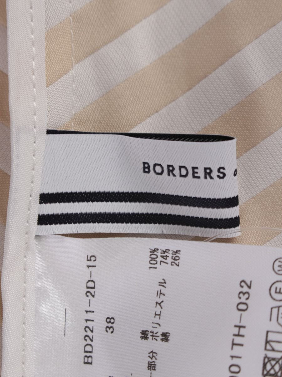 ボーダーズアットバルコニー BD2211-2D-15 カットソー 38 ホワイト/ベージュ ペプラム ノースリーブ ITCBXLAZX5DC 【SALE】