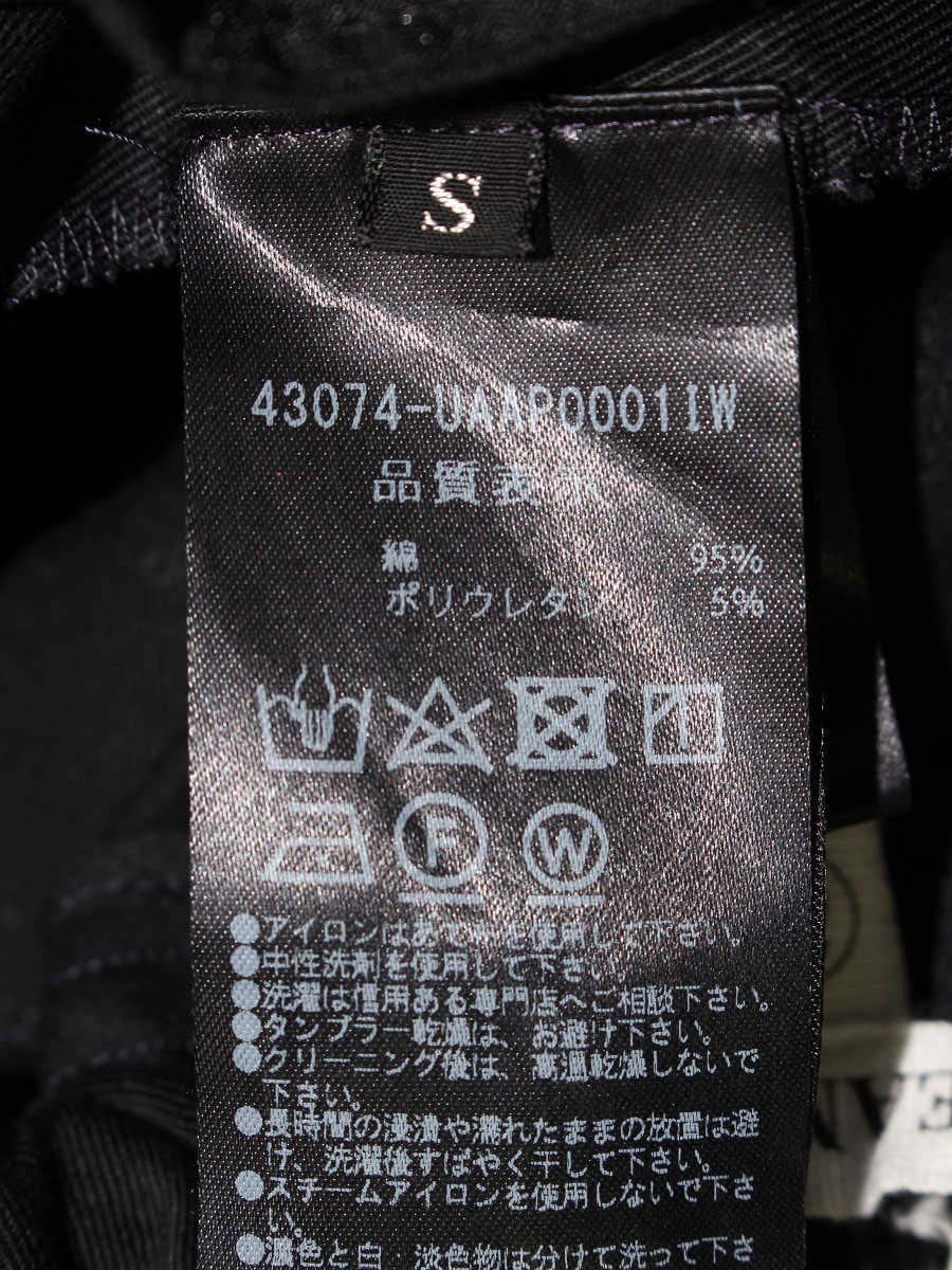 アディアム Skatepark Pants スケートパーク 43074 パンツ S ブラック ITAARJXDIPBP