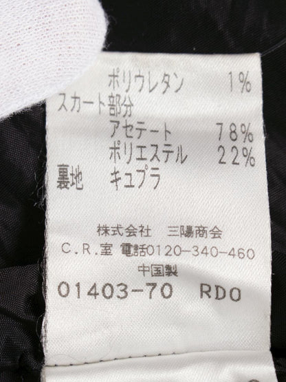 トゥービーシック UMF93-810-09 ワンピース 40 ブラック ニット グログランテープ リボン ITV37QZWPSF6