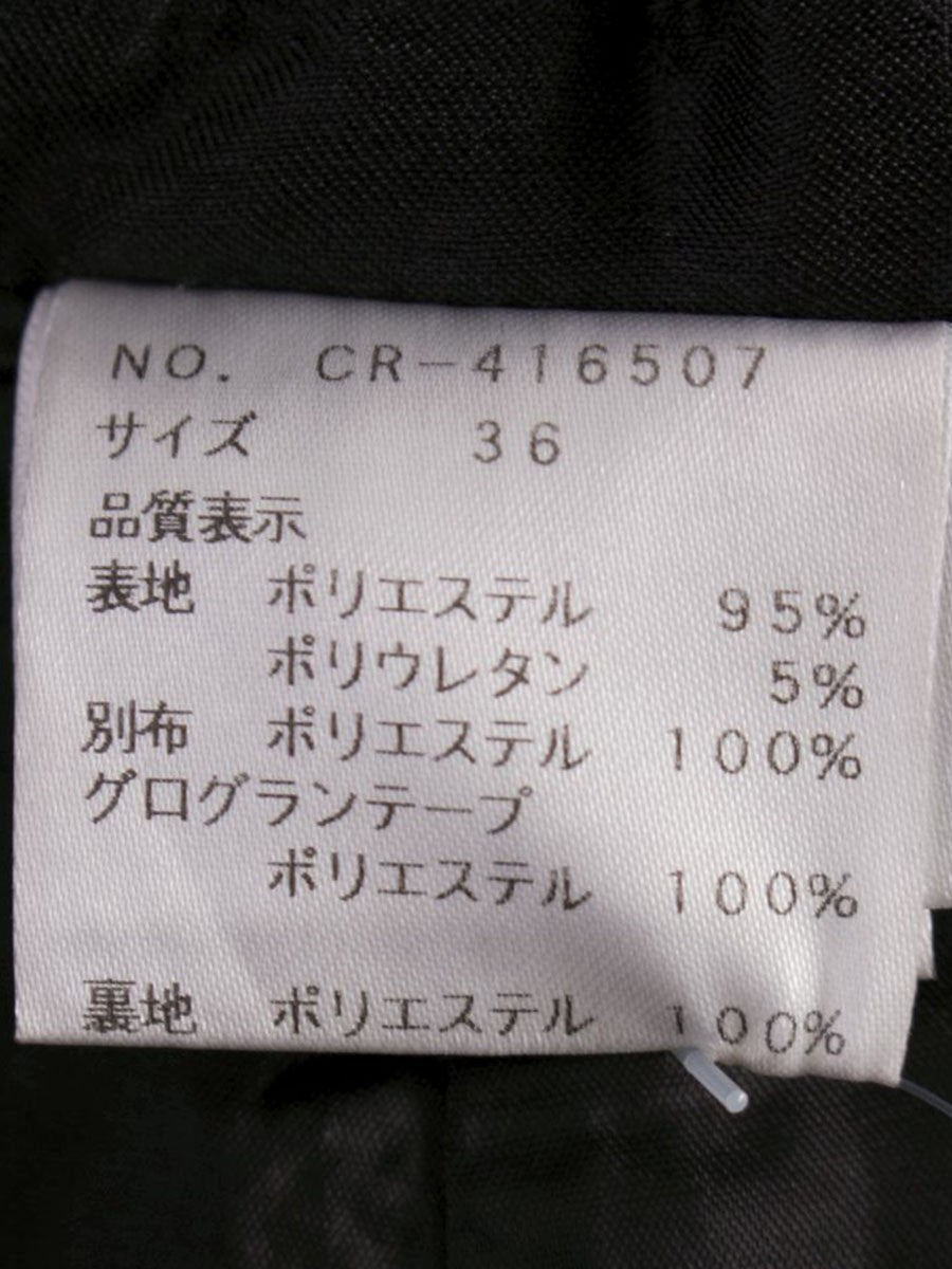 エムズグレイシー 416507 ワイドパンツ 36 ブラック リボン チェック ITSHWHECH0SA