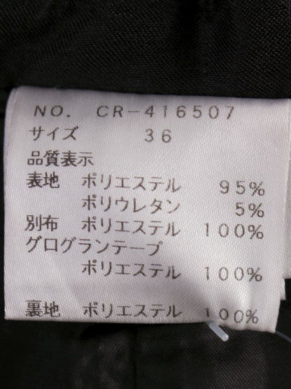 エムズグレイシー 416507 ワイドパンツ 36 ブラック リボン チェック ITSHWHECH0SA