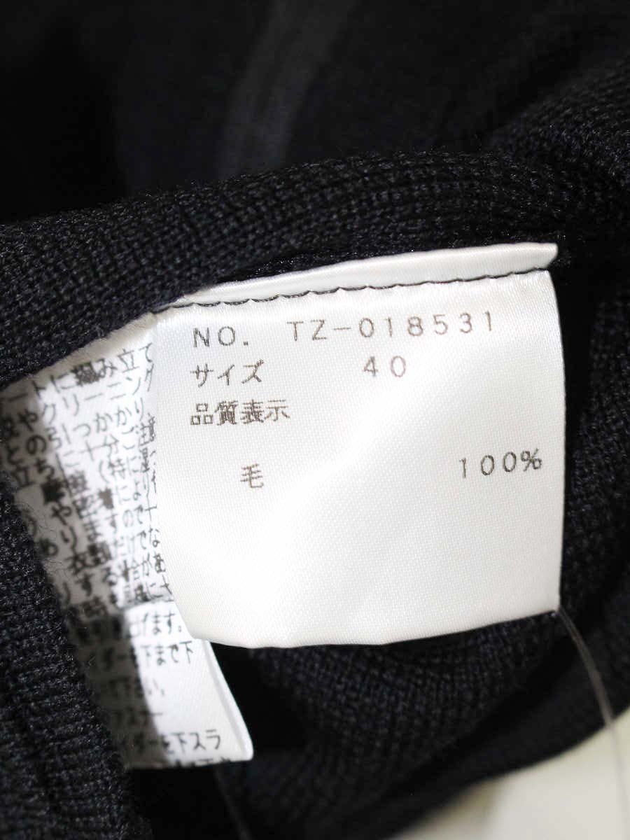 エムズグレイシー 018531 カーディガン 40 ブラック カメリア