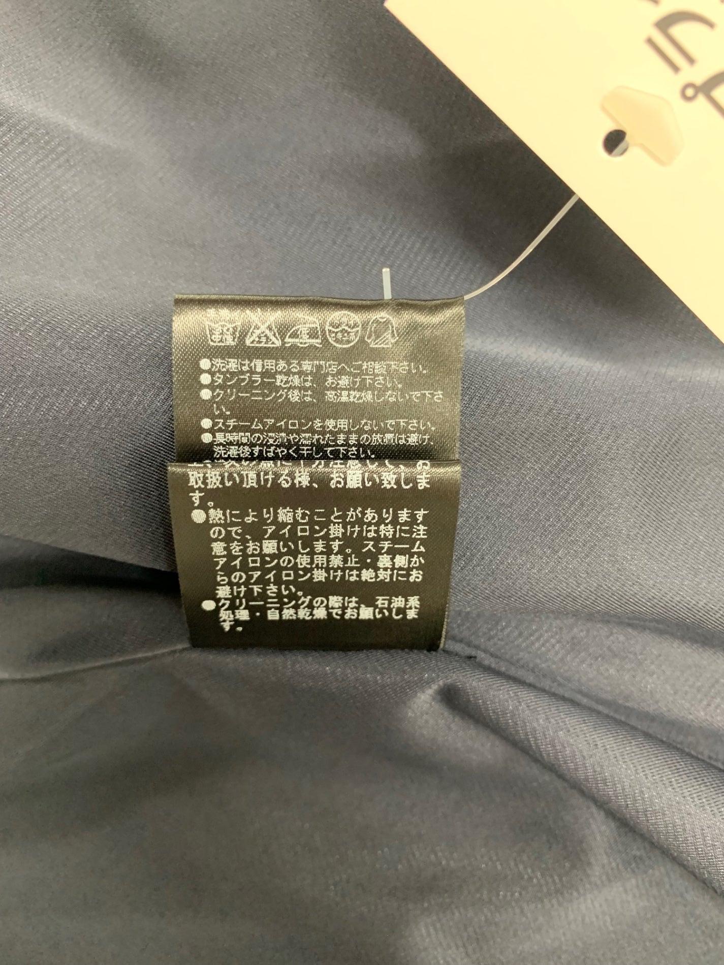 FOXEY NEW YORK /フォクシーニューヨーク　ネイビーワンピース　38 フォクシーニューヨーク Primrose 34551 ワンピース 38 ネイビー