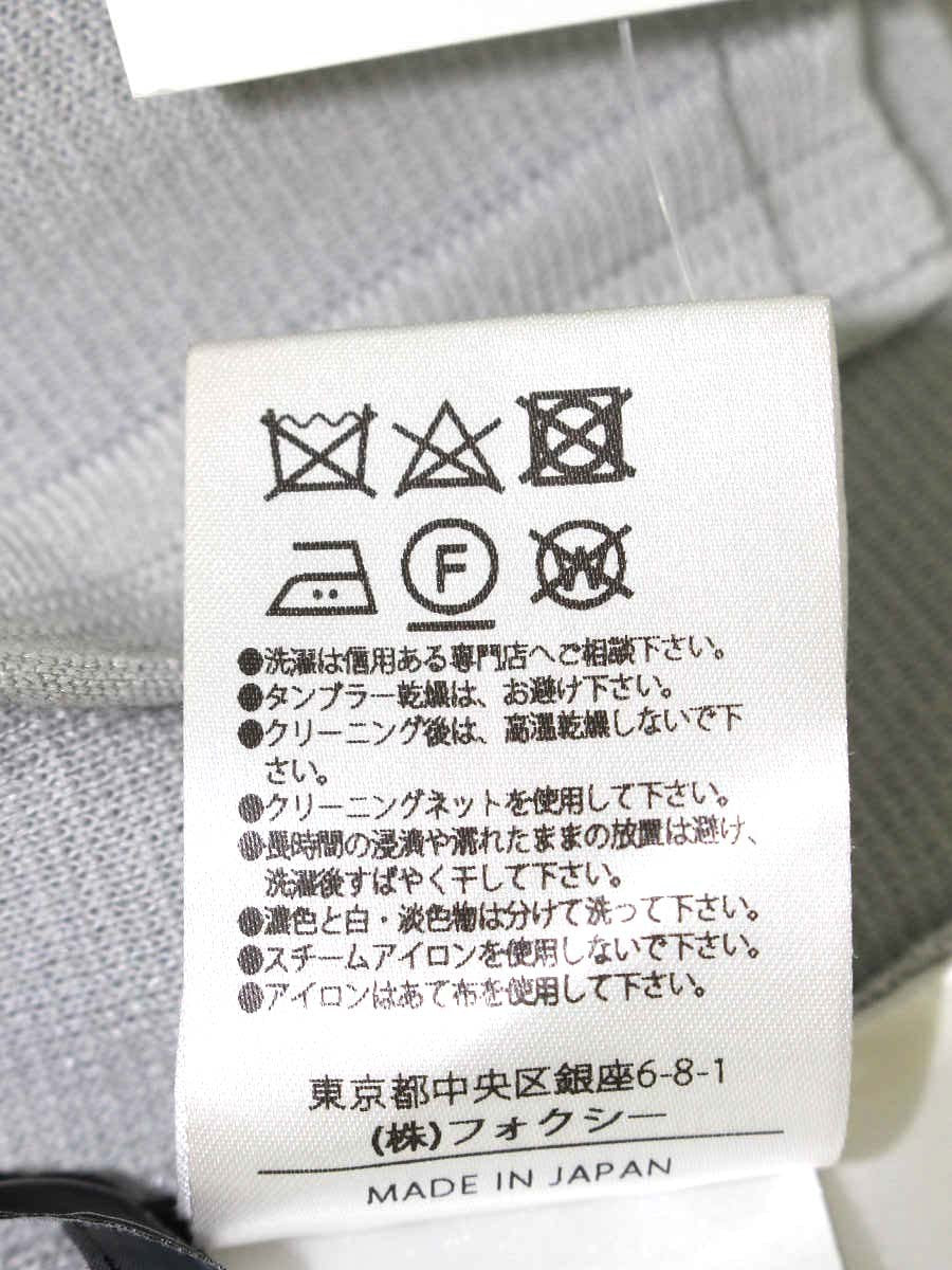 フォクシーブティック Bolero Affetto 42204 カーディガン ボレロ 38 ブルーグレー 2022年増産品 IT0A7KSYWO8W