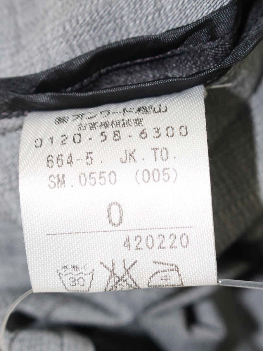 トッカ JKTOSM0550 ジャケット 0 チャコール デニム風 ２way ITEPX164I644 【SALE】