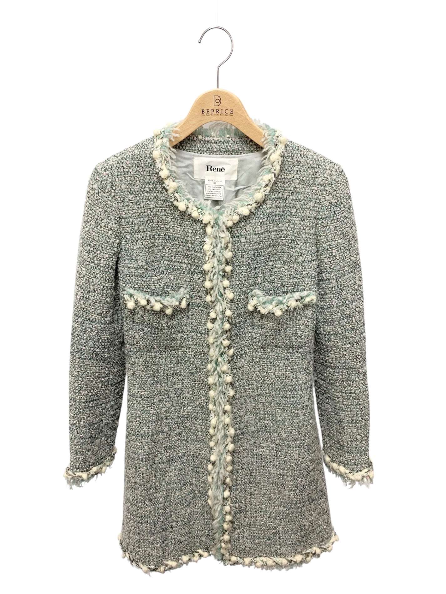 ルネ コート 36 ブルー TISSUE社製ツイード フリンジ ITHN428KELN0