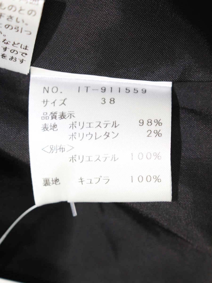 エムズグレイシー Tulip & Queen Anne's Lace Flower Dress 911559 ワンピース 38 ブラック IT9E3R4ZJVX7