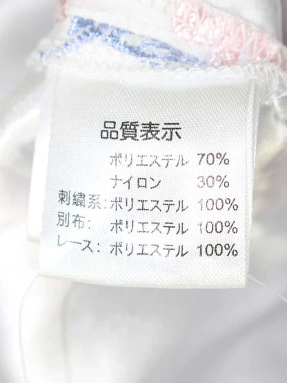 スーパービューティー ワンピース 42 ブルー フラワーモチーフ レース ITRVKWUIWRSN