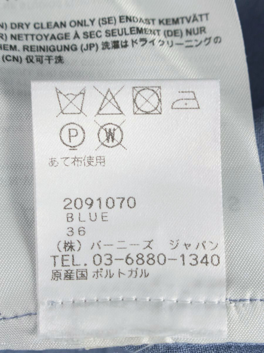 アクネストゥディオズ 2091070 ジャケット 36 ブルー ダメージ加工 IT6XGKFSC6VF