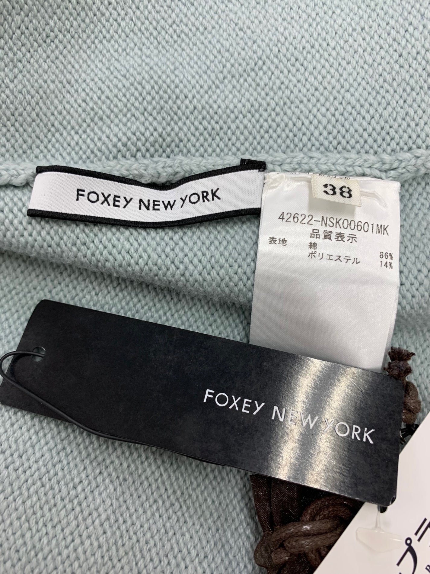 フォクシーニューヨーク Regine レギーネ 42622 カーディガン 38 ブルー パールボタン IT433TAXM5G6