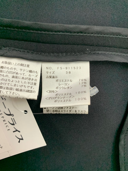エムズグレイシー 911523 コート 38 ブラック フード付き ジップアップ ITCU1FUA4GKS