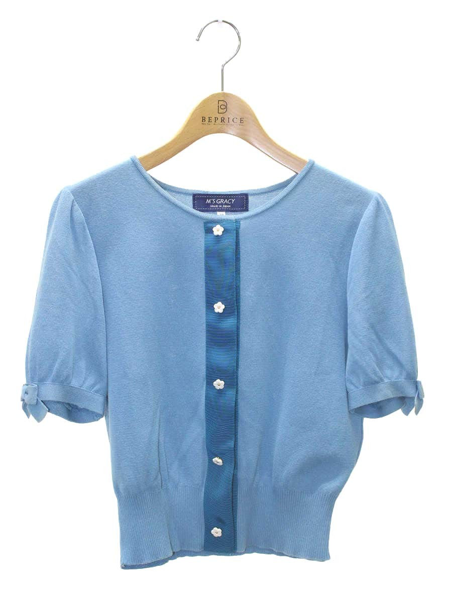 エムズグレイシー カーディガン通販 | 中古ブランド古着 | ビープライス