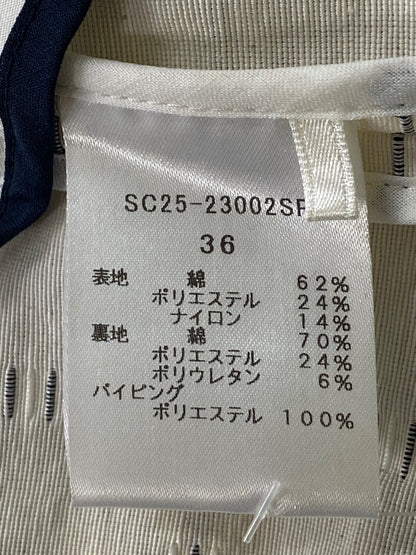 ヨリ shirocon シロコン SC25-23002SP ジレ 36 アイボリー ミニリボン IT0TTSD5HI7I
