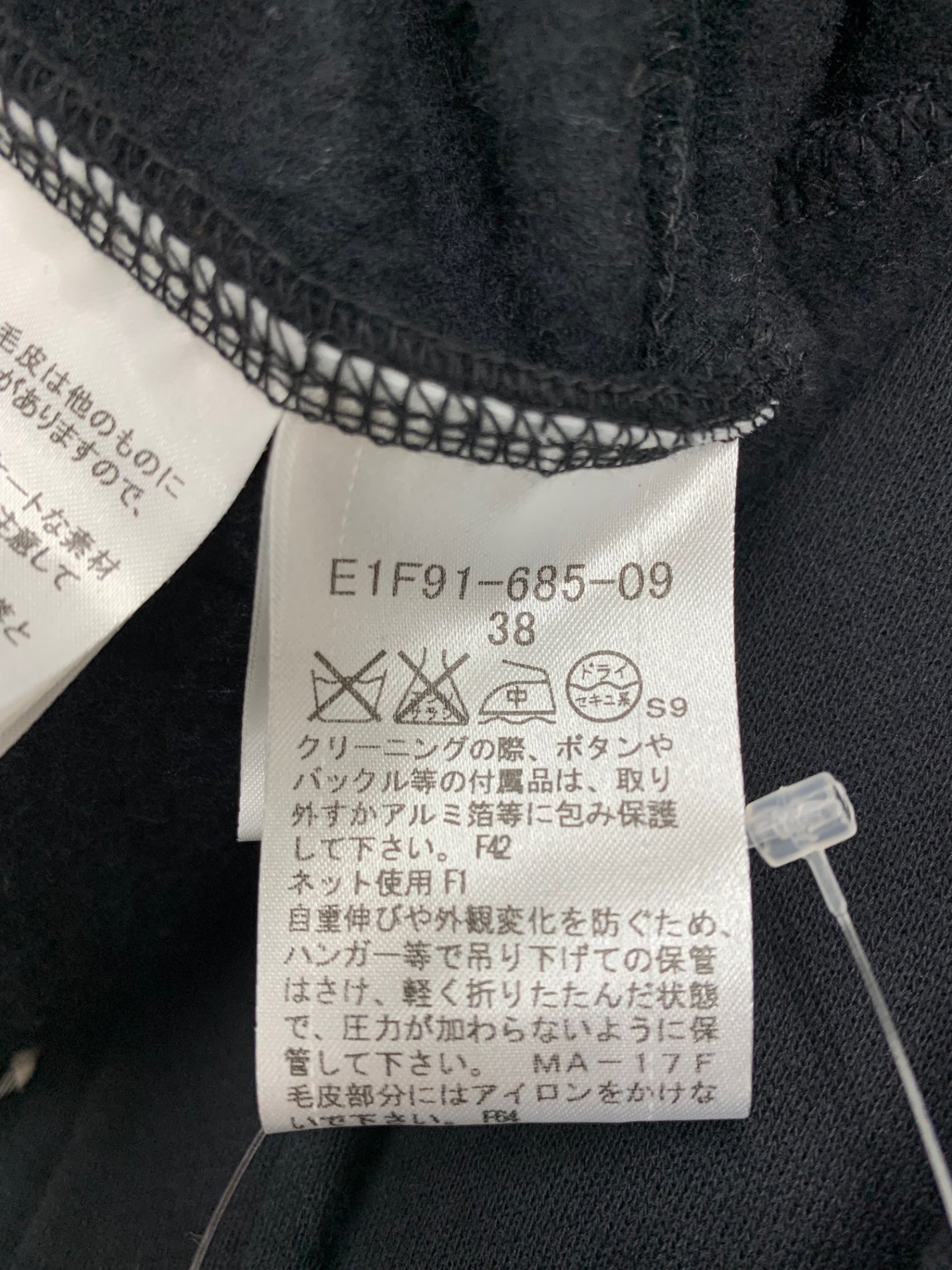 バーバリーブルーレーベル E191-685-09 ダッフルコート 38 ブラック レザー フード ドルマンスリーブ IT7CQMLGOD0M