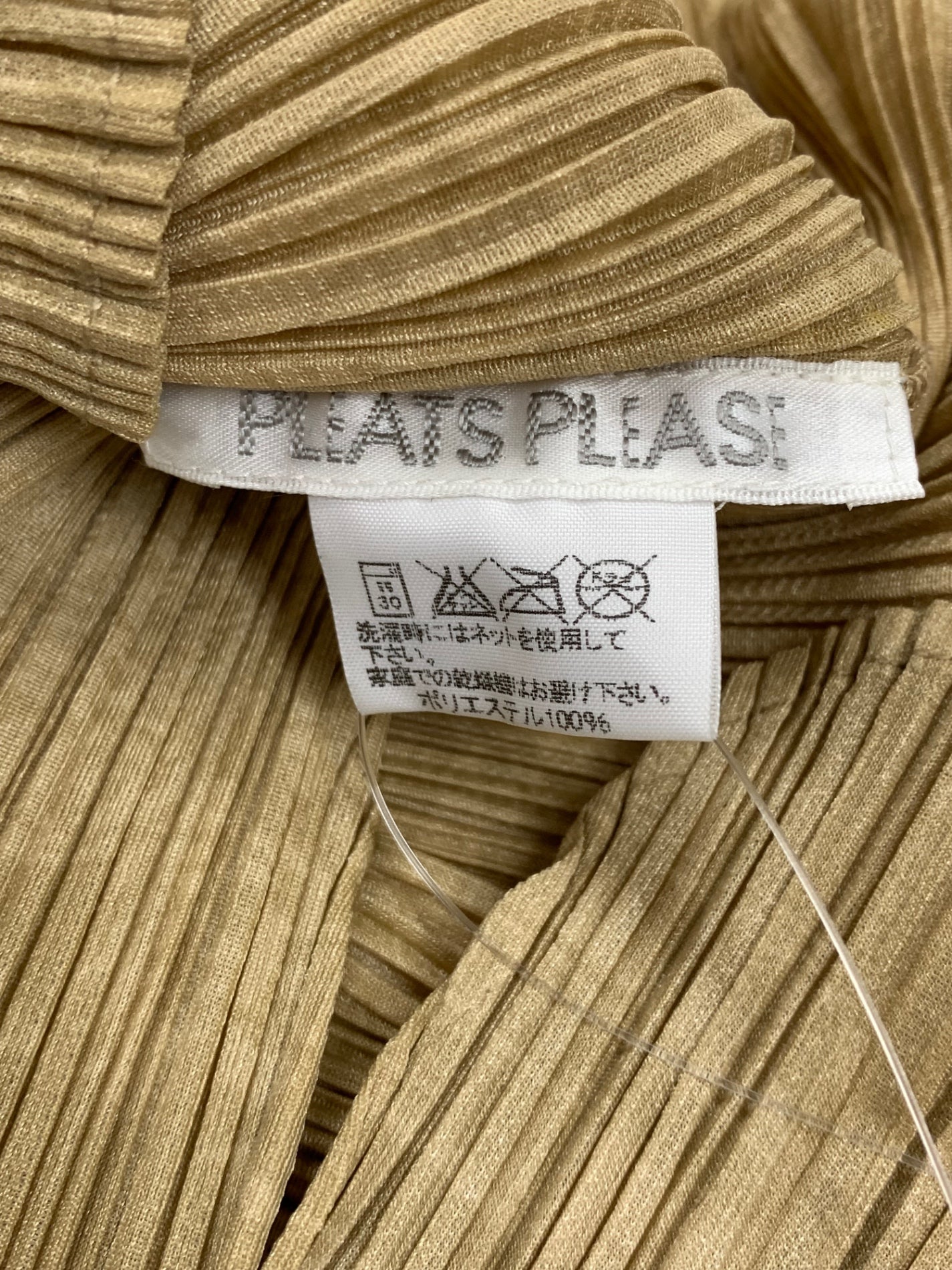 プリーツプリーズイッセイミヤケ PP41-JK721 ノースリーブカットソー 3 ゴールド ボトルネック IT6P9LNRPHUV 【SALE】