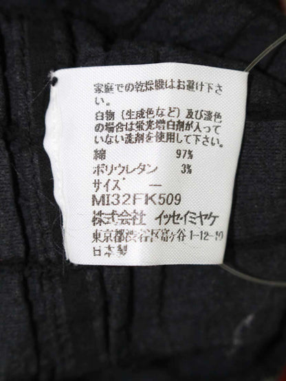 ミーイッセイミヤケ MI32FK509 プルオーバー ブラック リボン カリフラワー IT607PPBS4Z0 【SALE】