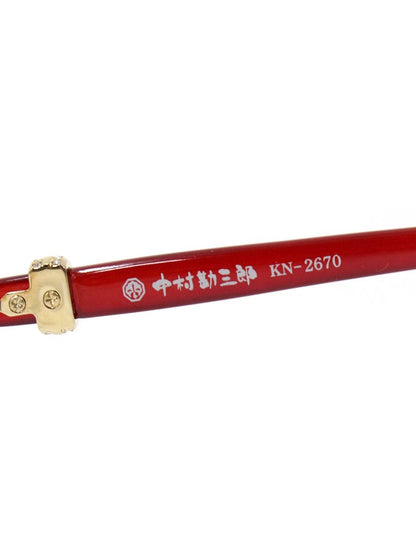 中村勘三郎 KN-2670 メガネ ゴールド/レッド ストーン付き スクエア  COL.C-2 ITZIM09US6EC 【SALE】