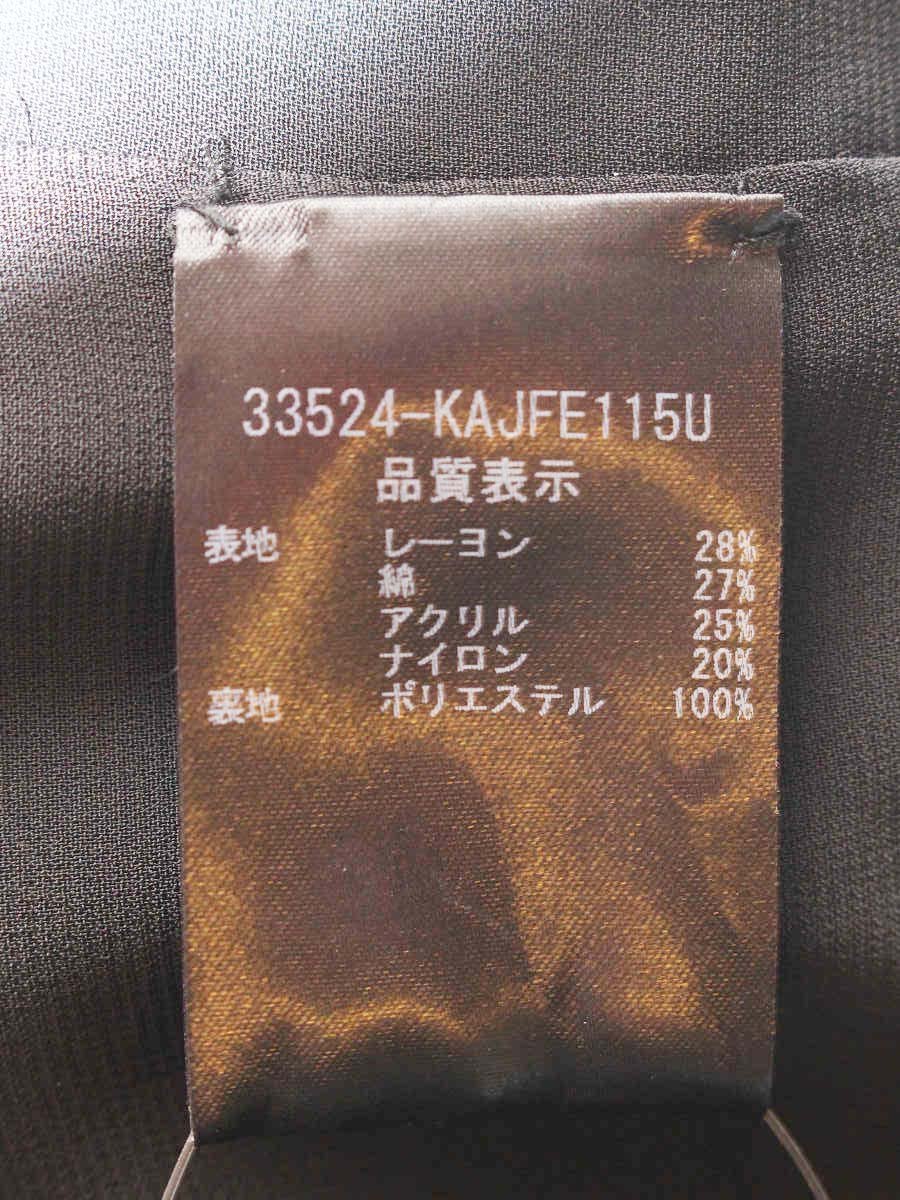 フォクシーブティック 33524 ジャケット 40 ブラック ツィード フリンジ ITCDS67XFOPA