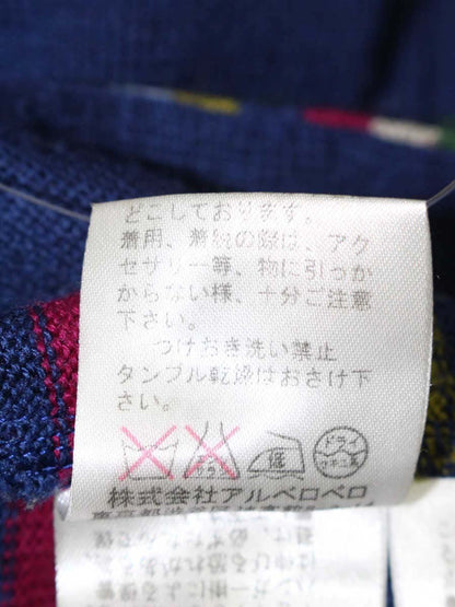 アルベロベロ 825596 カーディガン F ネイビー ロング ニット フロントボタン フラワーモチーフ ボーダー ITT6VUVH7Y3G