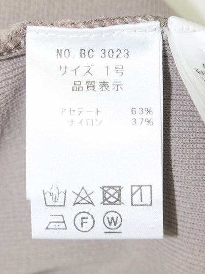 ポンヌフ BC3023 カーディガン 1 ブラウングレー 衿付き ITPMZ9LRZAEW