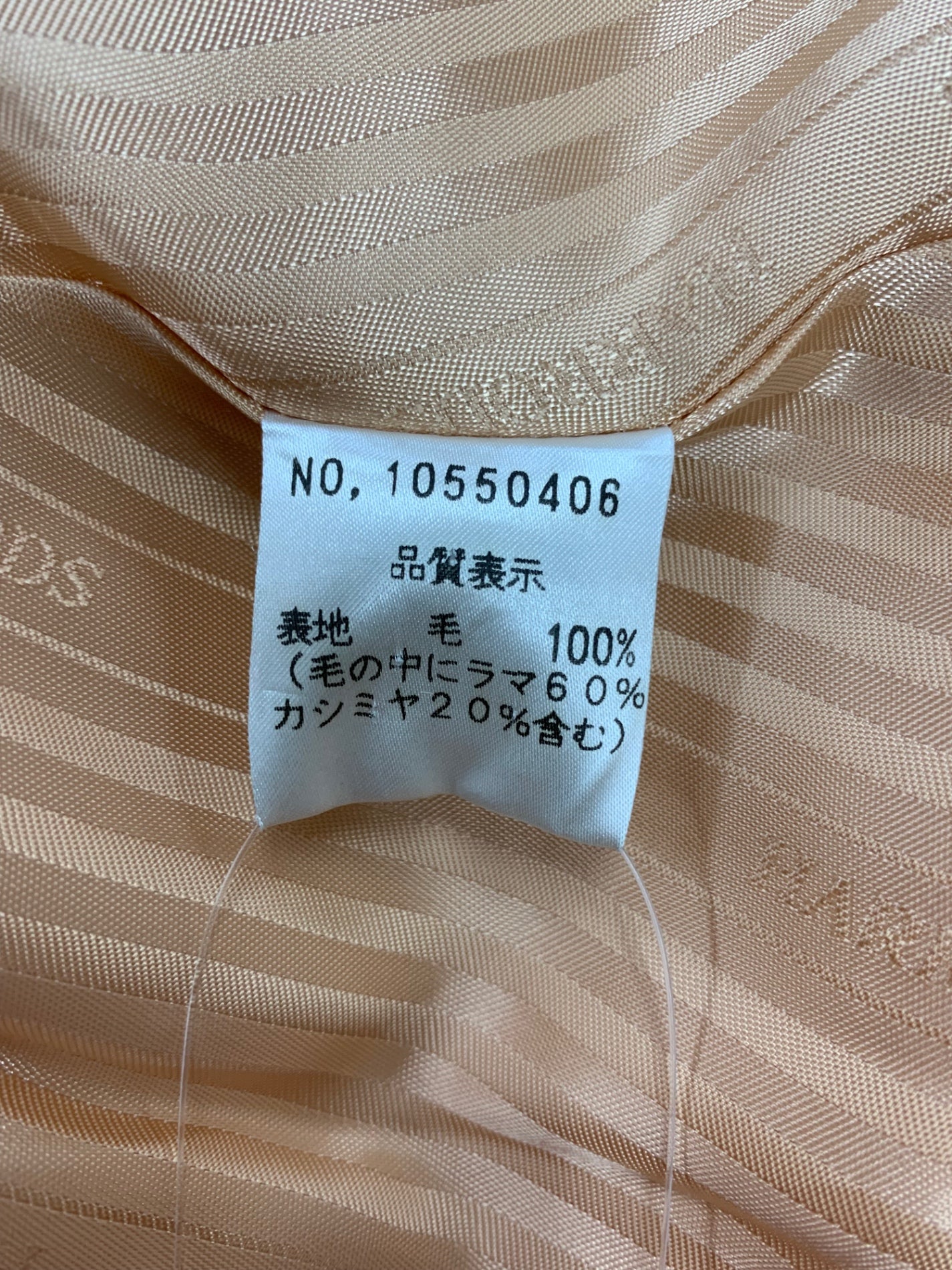 ハロッズ 10550406 コート 2 オレンジ カシミヤ ショールカラー IT0LIS28JBVW