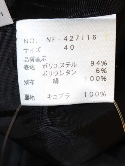 エムズグレイシー 427116 スカート 40 ブラック タックフレア メッシュ地 IT5Q7KPAN207