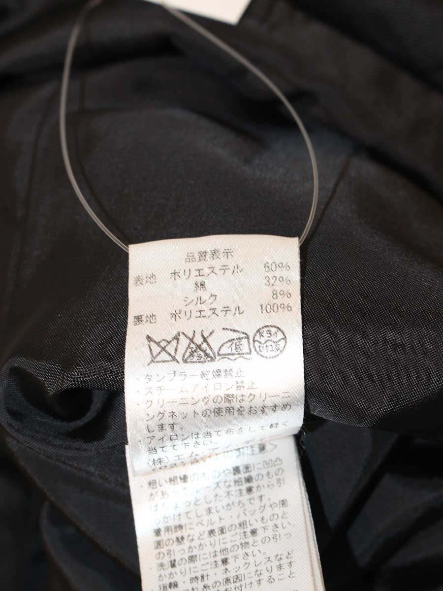 エムプルミエ ワンピース 36 ブラック ネックギャザー ITGGNNQWSH8W
