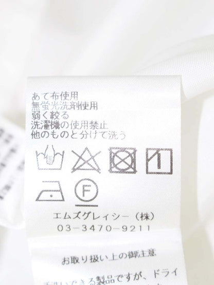 エムズグレイシー 217322 スカート 38 マルチカラー フルーツ柄 IT18KM5MNIIS