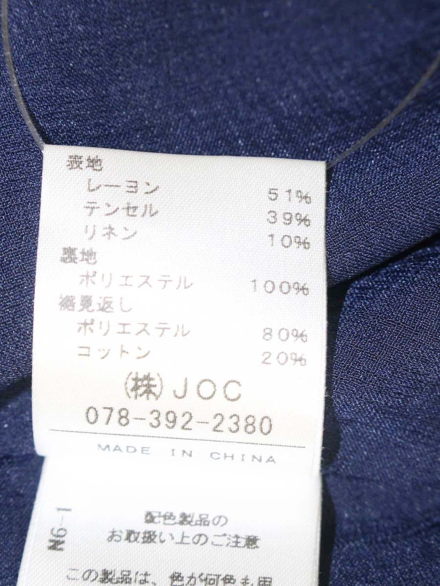 チェスティ 20E507 ワンピース 0 ネイビー フラワー刺繍 ビジュー ITQB9KCZ4DYW 【SALE】