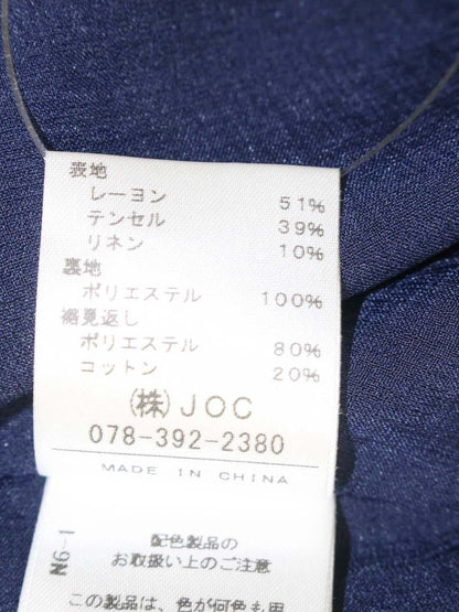 チェスティ 20E507 ワンピース 0 ネイビー フラワー刺繍 ビジュー ITQB9KCZ4DYW 【SALE】