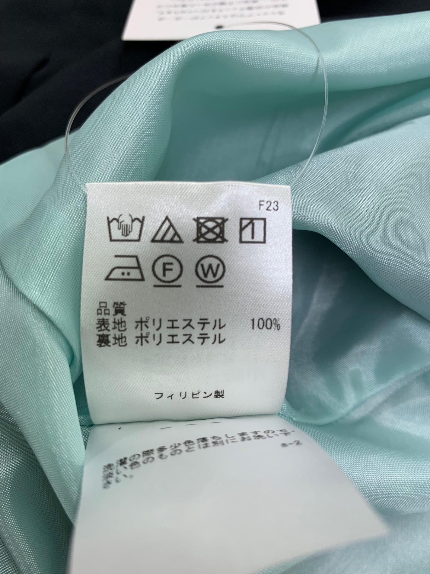 トッカ POLKA RAIN OPTOGW0341 ワンピース 4 ネイビー タックフレア ITBVZUTVP7XA