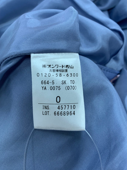 トッカ YA0075 スカート 0 ブルー ステッチ チュール ITGCFIAEEBJC