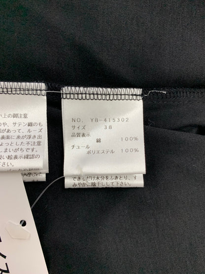 エムズグレイシー 415302 カットソー 38 ブラック カメリア ビーズ リボン IT1OXMX5VGU4 【SALE】