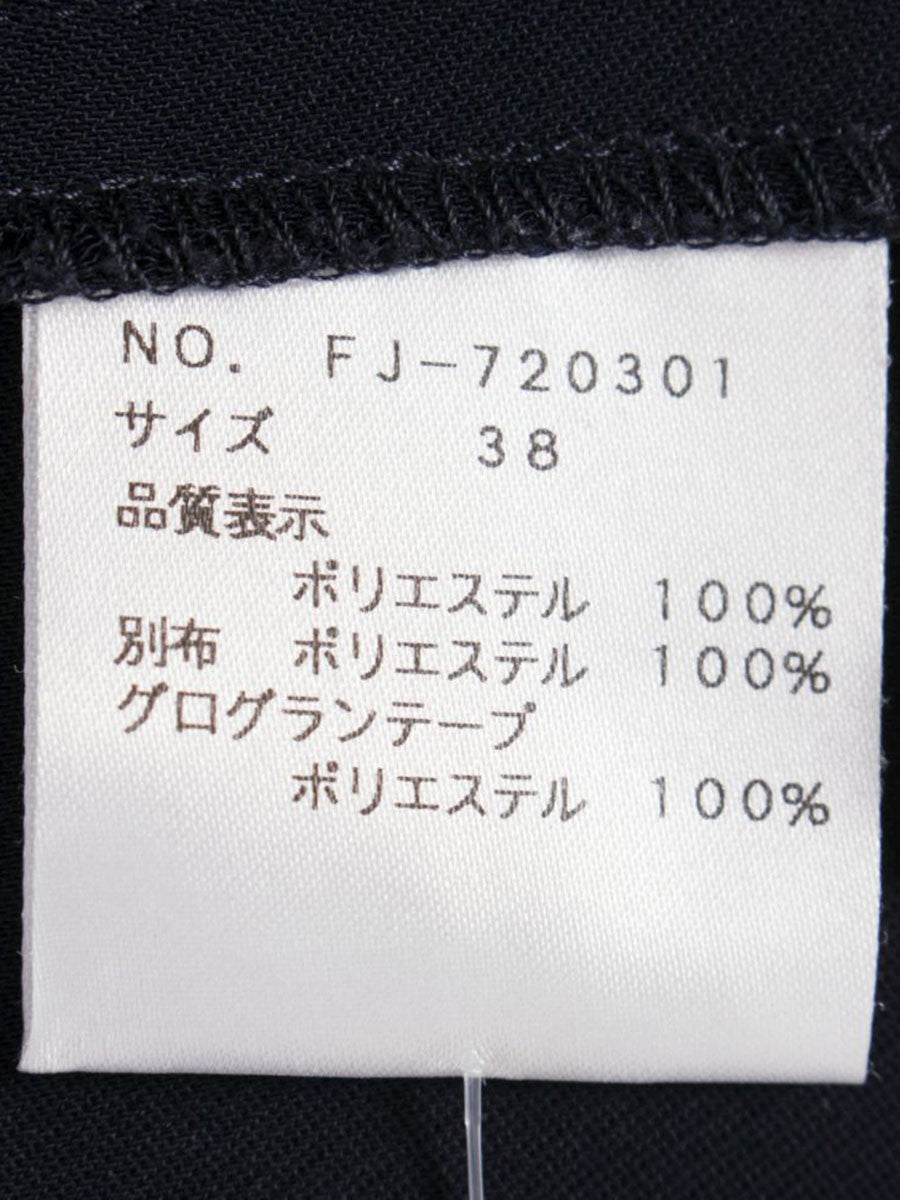 エムズグレイシー 720301 ブラウス 38 ネイビー リボン パール IT9W1FO80HSM