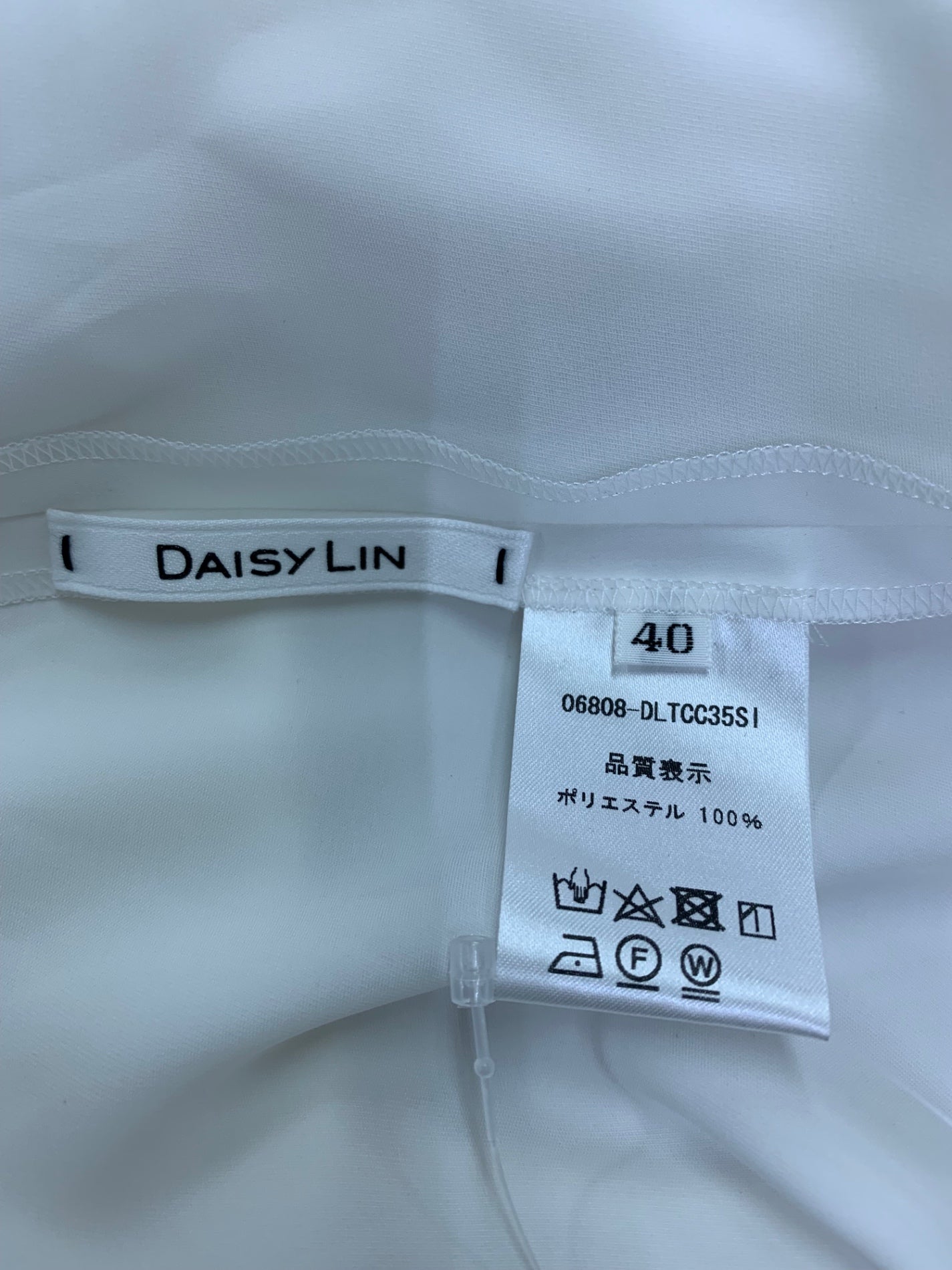 デイジーリン Audrey Ribbon 06808 ブラウス 40 ホワイト リボン ITDDXG8D7OAS