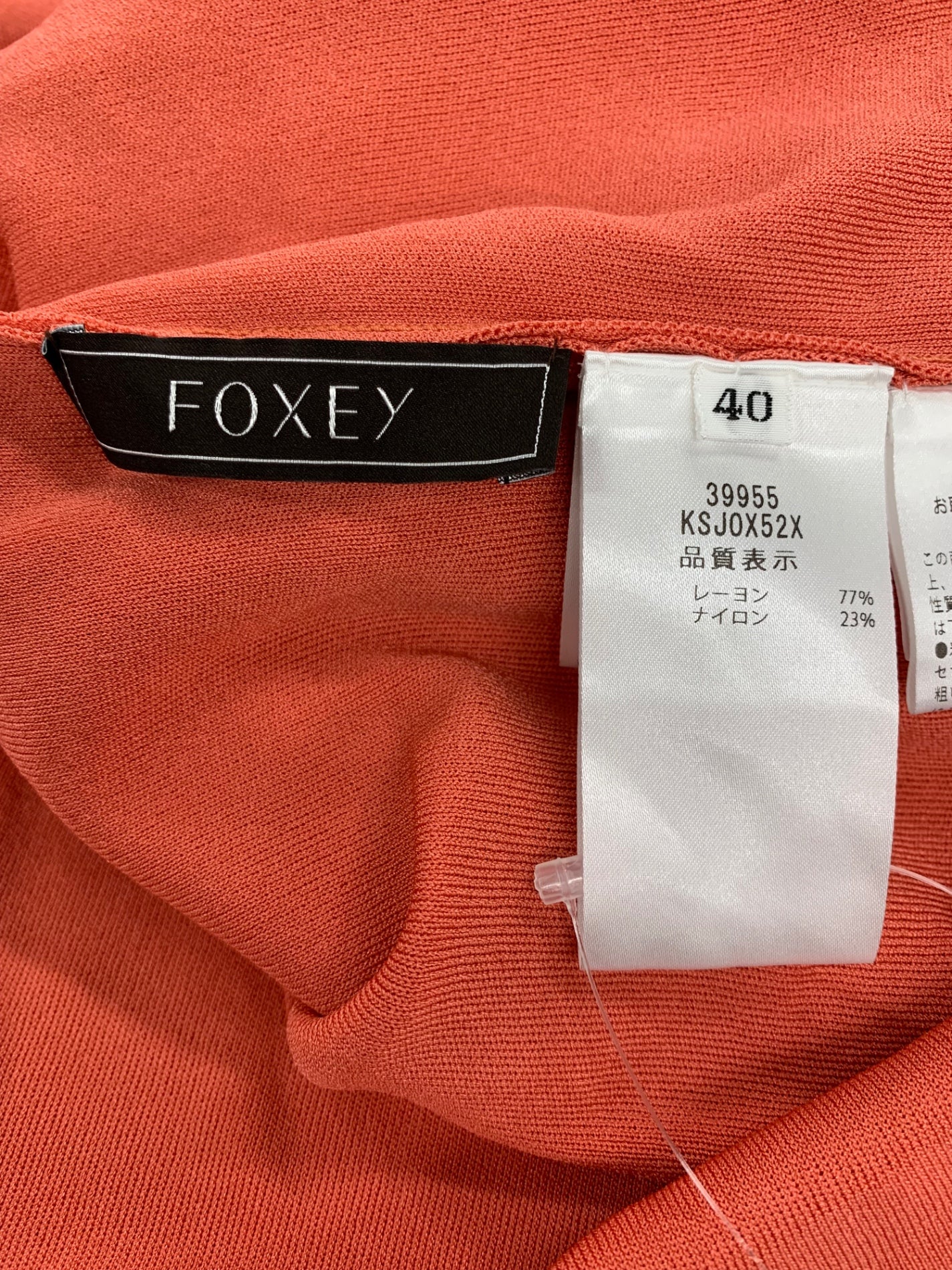 フォクシーブティック Everyday Cardigan 39955 カーディガン 40 ピンク 2023年増産品 IT0U9P2I7S8L
